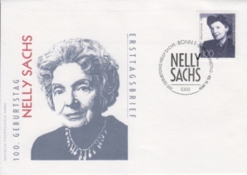 D FDC 1575 ● - 1991
